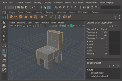 A 3D modeling software interface displaying a simple blocky chair model on a grid workspace. The chair is highlighted with transformation arrows, and various toolbars, menus, and editing panels are visible around the viewport. The right side shows object properties and input details.